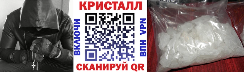 Amphetamine 97%  мега рабочий сайт  Иваново 