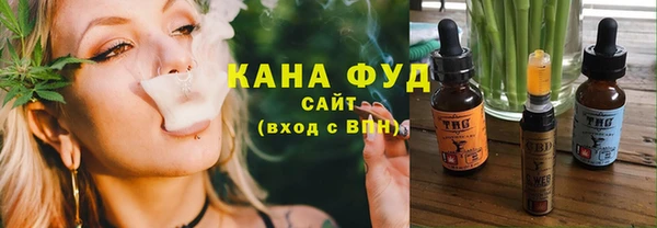 Альфа ПВП Володарск