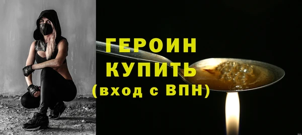 Альфа ПВП Володарск