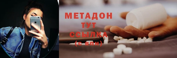 герыч Вяземский