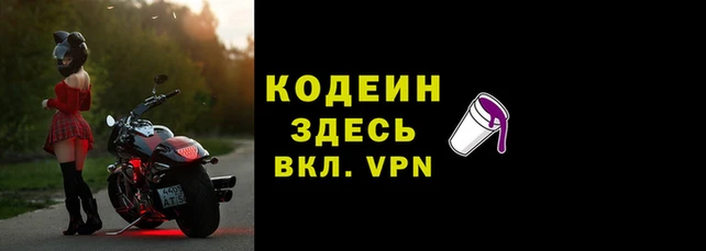 гашиш Вязьма