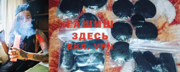 Альфа ПВП Володарск